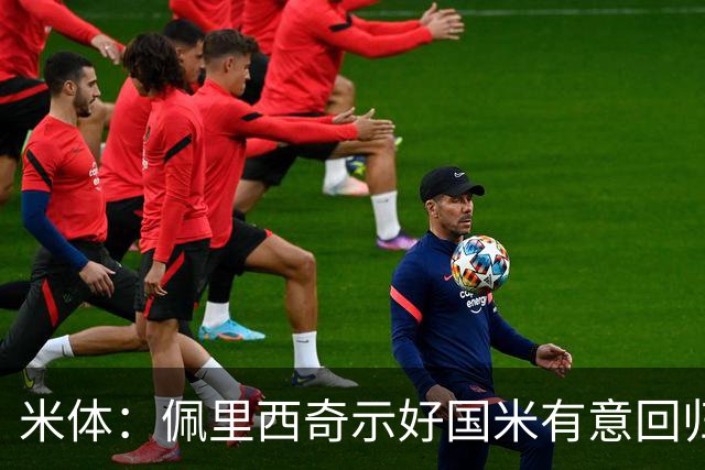 about image